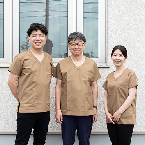 当院の診療方針
