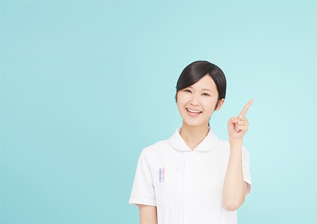 気になる症状があれば、お早めにご相談ください