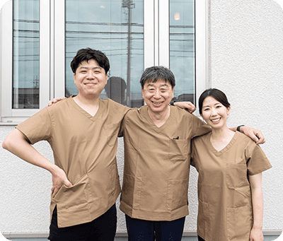 あなたの健康観に寄り添う、あなただけの歯科医療を